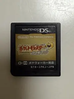 ポケットモンスター ハートゴールド