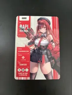 ラピ 勝利の女神：NIKKE メタリックパスコレクションVer.3
