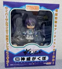 難あり ねんどろいど がくっぽいど 神威がくぽ 247 かむい がくぽ 神威がくぽ 247⁄がくっぽいど⁄ねんどろいど⁄ VOCALOID