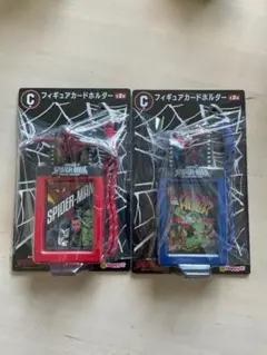 Happyくじ スパイダーマン C賞 フィギュアカードホルダー 2種セット