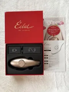 2025年最新】Meラボン エクラの人気アイテム - メルカリ