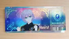 ツイステ　ライブ　ブレイジングジュエル　チケット風カード　エペル