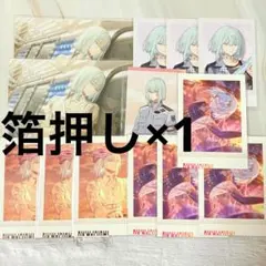 オトメイト オトファン アクリルブロマイド アクブロ ピーター レイ