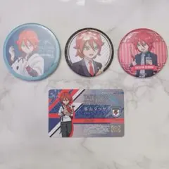 2025年最新】基山タツヤの人気アイテム - メルカリ