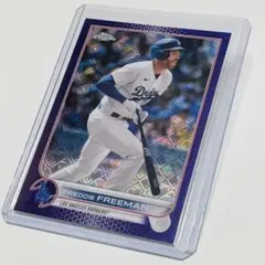 Freddie Freeman 2022 Topps Logofractor