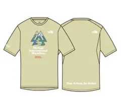 湘南国際マラソン Tシャツ