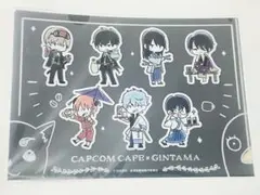 CAPCOM cafe 銀魂　クリアファイル