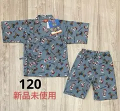 【子供服】☆タグ付き新品☆ 甚平 パウパトロール サイズ 120