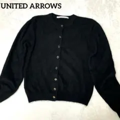 UNITED ARROWS  トップス　カーディガン　アンゴラウール　黒ブラック