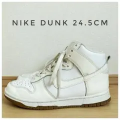 Item thumbnail for item 5f32f204-3c31-4b86-876c-b3ebc2558e70