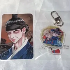 韓国BL 血で結ばれたガイド トレカ キーホルダー BOMTOON