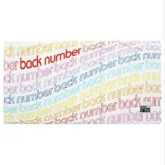 back number one room限定 おさかなぬいぐるみクッション 2個 - メルカリ