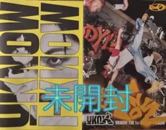 未開封‼️東方神起ユノソロアルバム [I-KNOW] (Tabloid Ver.)