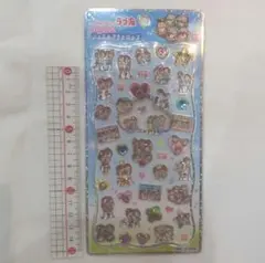 ジュエルプチドロップステッカー ラブ友