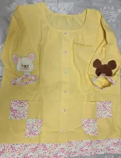 【最終価格】学研　エプロン　スモック　くまのがっこう　大きめ　イエロー　中古