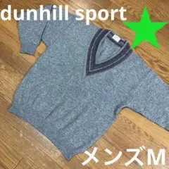 dunhill ニット