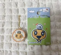 ガチャガチャ たまごっち 手作りおやつチャーム めめっち セリア ワッペン