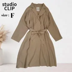 studio CLIP スタディオクリップ　綿麻トレンチコート　フリー　ベージュ