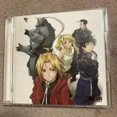 HAGAREN SONG FILE BEST COMPILATION 2枚組CD