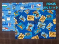 ランチョンマット ハンドメイド 25x35 [85]