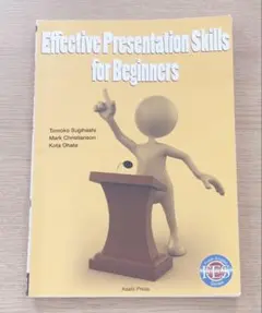 Effective PresentationSkillsforBeginners