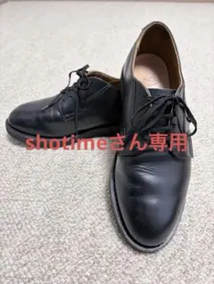 2026年最新】redwing レッドウイング オックスフォードの人気アイテム