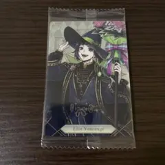 ツイステ ウエハース7 リリア・ヴァンルージュ