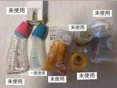 Item thumbnail for item 1a35bd7c-e357-4490-81b5-80dd3ff9139f