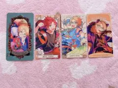 あんスタ Trickstar 衣更真緒 遊木真 カード まとめ売り