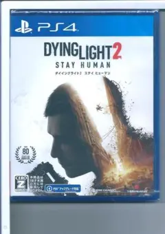 新品y PS4 ダイイングライト2 ステイ ヒューマン