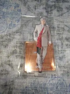 舞台ブレイクマイケース　ランダムアクリルスタンド　祠堂恭耶