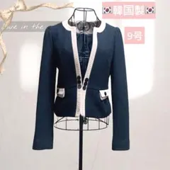韓国製 ブラックノーカラージャケット 9号