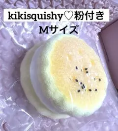 やんやん様 リクエスト 2点 まとめ商品