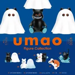 umao
