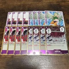 ワンピースカード 海原白波 弾糸 モネ セニョール・ピンク 紫ドフラミンゴ