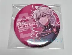 2025年最新】碧棺合歓 缶バッジの人気アイテム - メルカリ