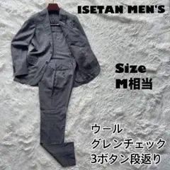ISETAN MEN'S✨セットアップ　スーツ グレンチェック　グレー　46のサムネイル