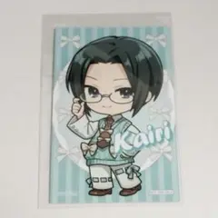 しゅごキャラ まるくじ バレエコア 三条海里 特典ブロマイド ①
