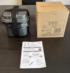 2025年最新】シカクッカーの人気アイテム - メルカリ