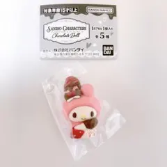 サンリオキャラクターズ Chocolate Doll マイメロ
