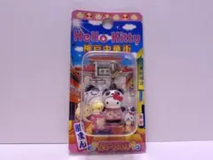 2026年最新】キティ 神戸の人気アイテム - メルカリ