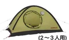 Item thumbnail for item c4950b52-b33c-4dd9-8de9-2dfea971b3e0