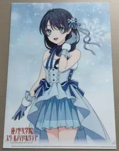 SAO ソードアート・オンライン エクスクロニクル ユウキ ポストカード