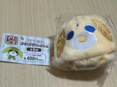 Item thumbnail for item 6129e64c-d3d0-48a1-b123-9cec202eee29