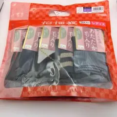 レディース毛入りソックス5足セット 22-24cm