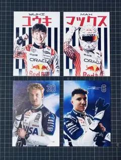 F1 日本GP 非売品 レッドブル ポストカード 角田裕毅 鈴鹿 日本GP！ 「レッドブル」角田裕毅は12位！ まずは「TOPPS NOW」が