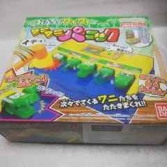 Item thumbnail for item 818fe57f-1e42-41bf-9b47-ffd680aa7886