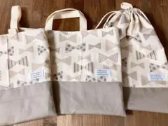 ハンドメイド　入園　入学　3点　リボン柄　ナチュラル　生成り