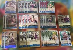 青黄ハンコック