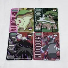 Item thumbnail for item af0ab6f7-f253-4403-8461-e128474e5f1e